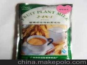 廣州市白云區香萊食品加工廠 專業食品生產與銷售企業介紹