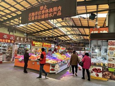 市辦實(shí)事探進(jìn)展 | 十年蝶變，'菜籃子'拎出幸福感——聚焦水產(chǎn)品零售