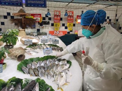 柳州發(fā)布重要疫情提醒 水產(chǎn)品零售環(huán)節(jié)新冠肺炎風(fēng)險(xiǎn)監(jiān)測結(jié)果出爐